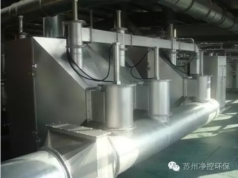 黄色男女肏比黄色视频VOCs吸附催化净化系统